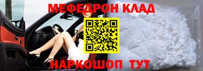 ПСИЛОЦИБИНОВЫЕ ГРИБЫ Ликино-Дулёво
