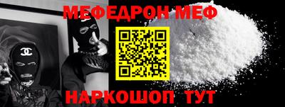 ПСИЛОЦИБИНОВЫЕ ГРИБЫ Ликино-Дулёво