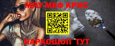 кокаин колумбия Ливны