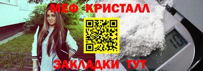 кокаин колумбия Ливны