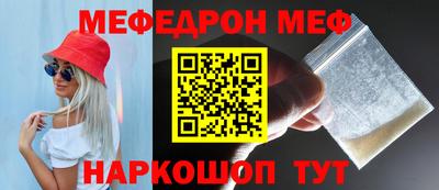 гидропоника Лесосибирск
