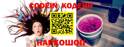 гидропоника Лесосибирск