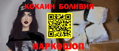 гидропоника Лесосибирск