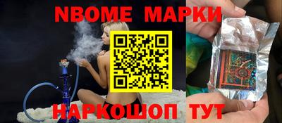 кокаин колумбия Ливны