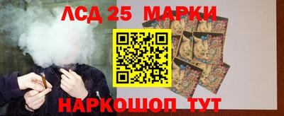 кокаин колумбия Ливны