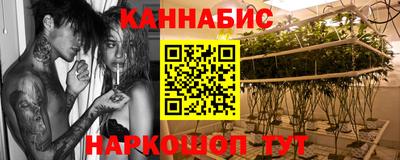 кокаин колумбия Ливны