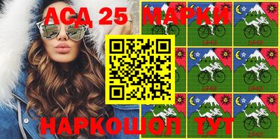 ПСИЛОЦИБИНОВЫЕ ГРИБЫ Ликино-Дулёво