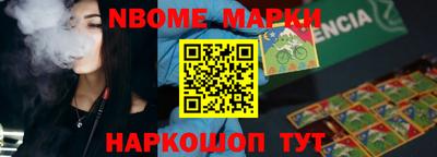ПСИЛОЦИБИНОВЫЕ ГРИБЫ Ликино-Дулёво