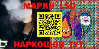 ПСИЛОЦИБИНОВЫЕ ГРИБЫ Ликино-Дулёво