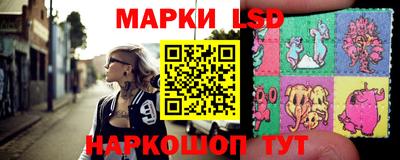 гидропоника Лесосибирск