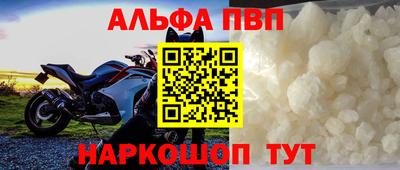 ПСИЛОЦИБИНОВЫЕ ГРИБЫ Ликино-Дулёво