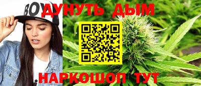 ПСИЛОЦИБИНОВЫЕ ГРИБЫ Ликино-Дулёво