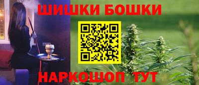 гидропоника Лесосибирск
