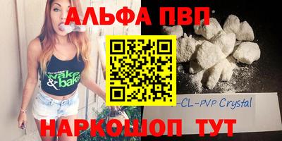 кокаин колумбия Ливны