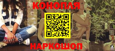 ПСИЛОЦИБИНОВЫЕ ГРИБЫ Ликино-Дулёво