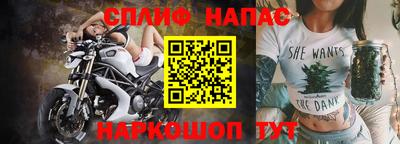 ПСИЛОЦИБИНОВЫЕ ГРИБЫ Ликино-Дулёво