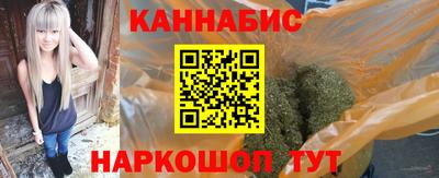 гидропоника Лесосибирск