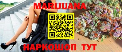 гидропоника Лесосибирск