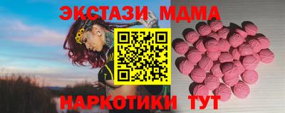 гидропоника Лесосибирск