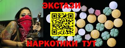 кокаин колумбия Ливны