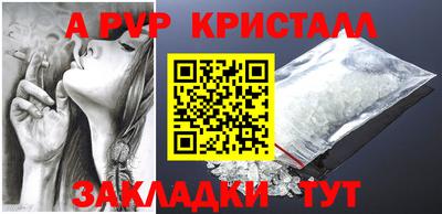 ПСИЛОЦИБИНОВЫЕ ГРИБЫ Ликино-Дулёво
