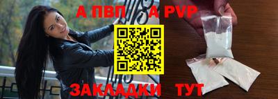 ПСИЛОЦИБИНОВЫЕ ГРИБЫ Ликино-Дулёво