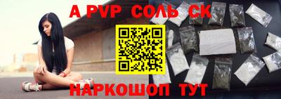 ПСИЛОЦИБИНОВЫЕ ГРИБЫ Ликино-Дулёво