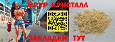 кокаин колумбия Ливны