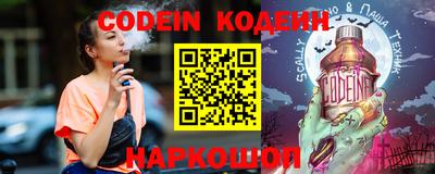 кокаин колумбия Ливны
