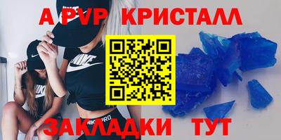 гидропоника Лесосибирск