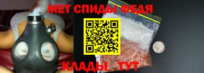 гидропоника Лесосибирск