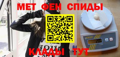 ПСИЛОЦИБИНОВЫЕ ГРИБЫ Ликино-Дулёво