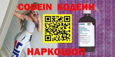 кокаин колумбия Ливны