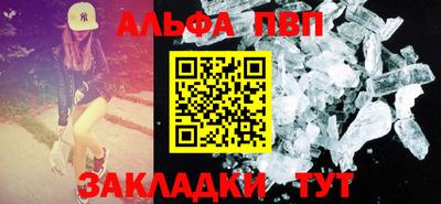 кокаин колумбия Ливны