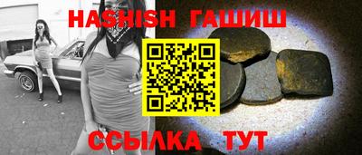 ПСИЛОЦИБИНОВЫЕ ГРИБЫ Ликино-Дулёво