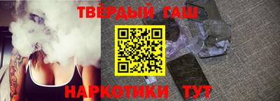 ПСИЛОЦИБИНОВЫЕ ГРИБЫ Ликино-Дулёво
