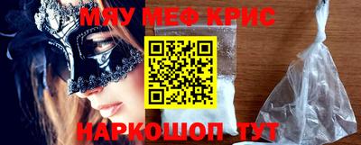 ПСИЛОЦИБИНОВЫЕ ГРИБЫ Ликино-Дулёво