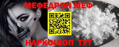 гидропоника Лесосибирск