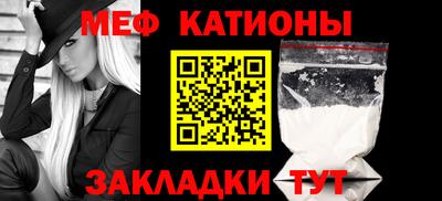ПСИЛОЦИБИНОВЫЕ ГРИБЫ Ликино-Дулёво