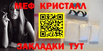 кокаин колумбия Ливны