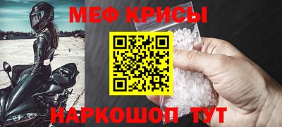 гидропоника Лесосибирск