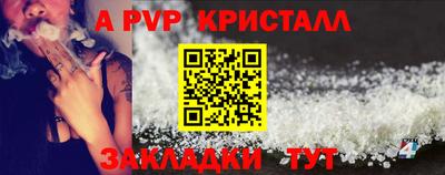 кокаин колумбия Ливны
