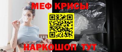 кокаин колумбия Ливны