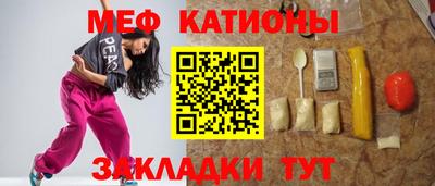 кокаин колумбия Ливны