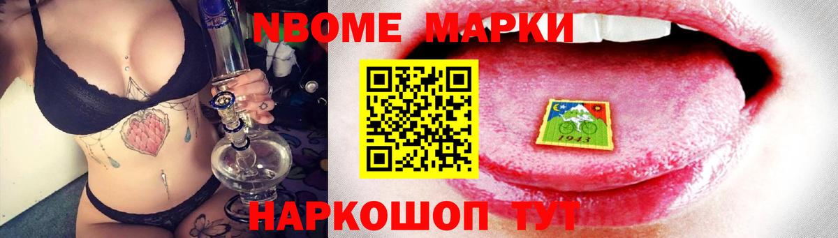 LSD-25 экстази ecstasy  LSD-25 экстази  LSD-25 экстази кислота  Губкинский  Вход с VPN 